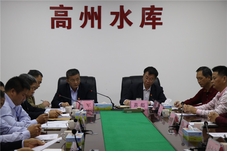 圖1，會議現(xiàn)場